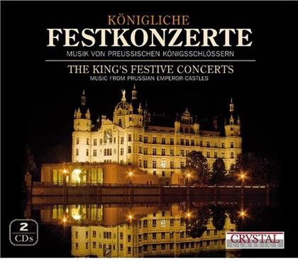 Huntgeburth / Berliner Barock-Compagney & Bach C.Ph.E. / Czarth / Graun / Reusner - Königliche Festkonzerte (2 CDs)