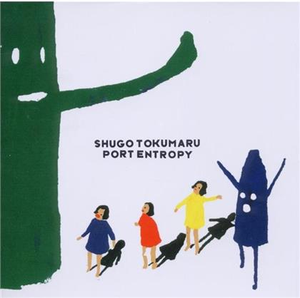 Shugo Tokumaru - Port Entropy
