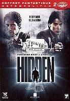 Hidden / Hidden 2 (2 DVDs)