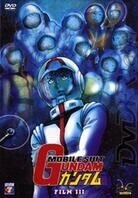 Mobile Suit Gundam - Film 3