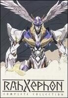 Rahxephon - Complete collection (7 DVDs)
