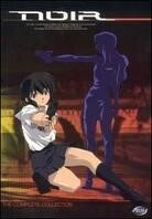 Noir - Complete collection (Box, 7 DVDs)