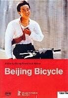 Beijing bicycle (Trigon-Film)