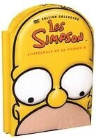 Les Simpson - Saison 6 (Head Edition 4 DVD)