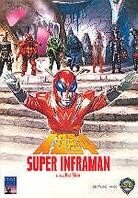 Super Inframan (1975)