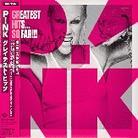 P!nk - Greatest Hits: So Far (Japan Edition)