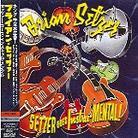 Brian Setzer (Stray Cats) - Setzer Goes Instru-Mental (Japan Edition)