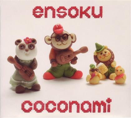 Coconami - Ensoku