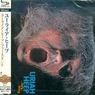 Uriah Heep - Very Eavy Very Umble - +8 Bonustracks (Japan Edition, Remastered)