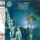 Uriah Heep - Demons & Wizards - +5 Bonustracks (Japan Edition, Remastered)