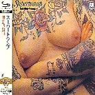 Supertramp - Indelibly Stamped (Japan Edition, Remastered)