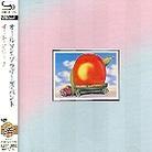 The Allman Brothers Band - Eat A Peach (Japan Edition, Remastered)