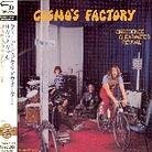 Creedence Clearwater Revival - Cosmo's Factory - 3 Bonustracks (Japan Edition, Remastered)