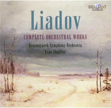 Shpiller Ivan / Krasnoyarsk So & Anatol Liadov - Sämtliche Orchesterwerke