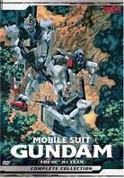 Mobile suit gundam 08 - 08th Ms team (Collector's Edition, 5 DVDs)