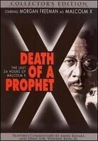 Death of a Prophet (1981) (Collector's Edition)