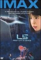 L5 - First city in space (Imax)