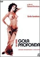 La vera gola profonda
