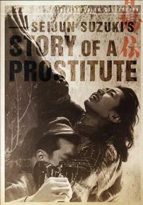 Story of a prostitute (1965) (b/w, Criterion Collection)
