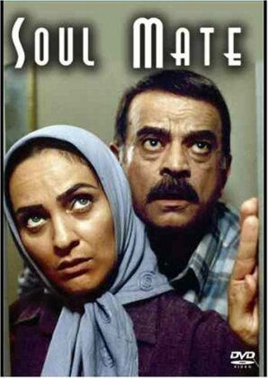 Soul mate (2004)