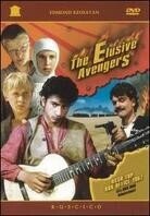Elusive avengers - Neulovimye Mstiteli