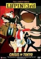 Lupin the 3rd - Crisis in Tokyo (Uncut)