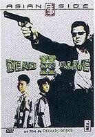 Dead or alive 2 - (Version pocket)