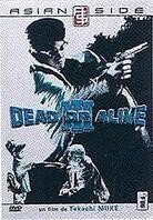 Dead or alive 3 - (Version pocket)
