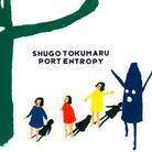 Shugo Tokumaru - Port Entropy (Limited Edition)