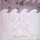 Hannah Peel - Broken Wave