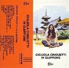 Gigliola Cinquetti - Live In Giappone