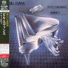 Bill Evans - Affinity (Japan Edition, SACD)