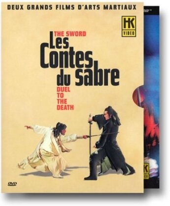 Les contes du sabre (Box, 2 DVDs)