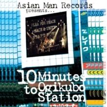 Various Artists - 10 minutes to Ogikubo station