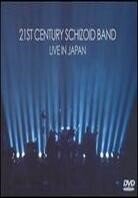 21St Century Schizoid Band - Live in Japan