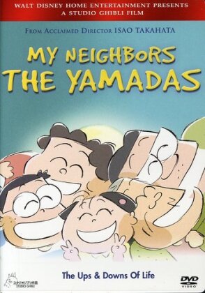 My neighbors the Yamadas (1999)