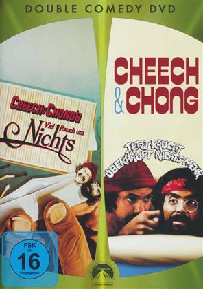 Cheech & Chong - Viel Rauch um Nichts / Jetzt raucht überhaupt nichts mehr (Double Comedy DVD)