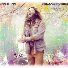 Ling Bing Ji - Shadow To Shine
