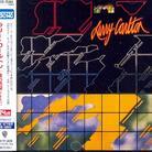 Larry Carlton - --- (Japan Edition)
