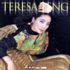 Teresa Teng - Best