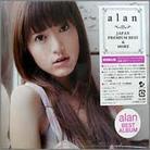 Alan - Premium Best & More (2 CDs + DVD)