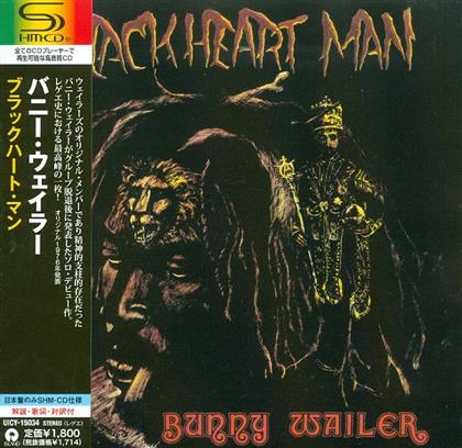 Bunny Wailer - Blackheart Man (Japan Edition)