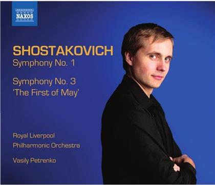 Petrenko Vasily / Royal Liverpool Orch. & Dimitri Schostakowitsch (1906-1975) - Sinfonien 1 & 3