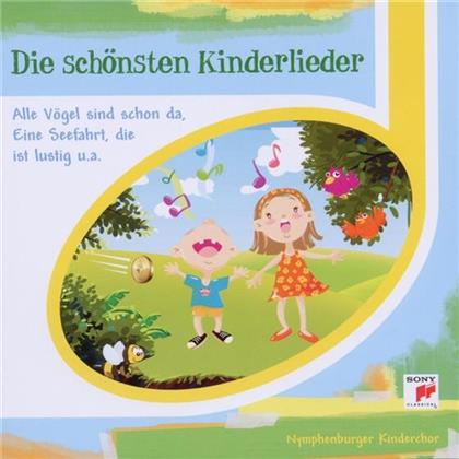 Nymphenburger Kinderchor - Esprit Kids - Die Schönsten Kinderlieder