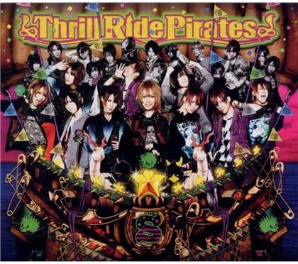 Sug - Thrill Ride Pirates 2Nd (CD + DVD)