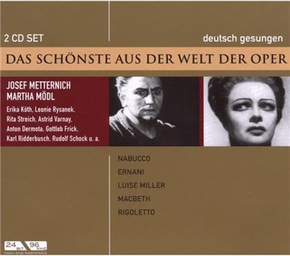 Moedl Martha / Dermota / Ridderbusch & --- - Das Schoenste Aus Der Welt Der Oper (2 CDs)
