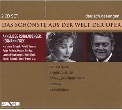 Rothenberger Anneliese / Prey / Varnay & --- - Das Schönste Aus Der Welt Der Oper (2 CDs)
