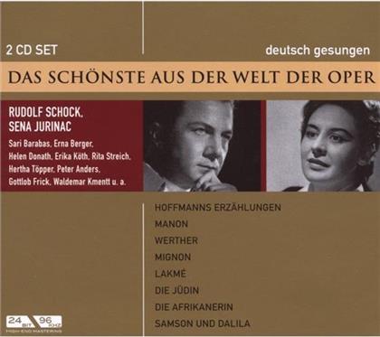 Schock / Jurinac / Anders / & --- - Das Schoenste Aus Der Welt Der Oper (2 CDs)