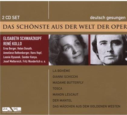 Schwarzkopf Elisabeth /Kollo/ Rothenberg & --- - Das Schoenste Aus Der Welt Der Oper (2 CDs)