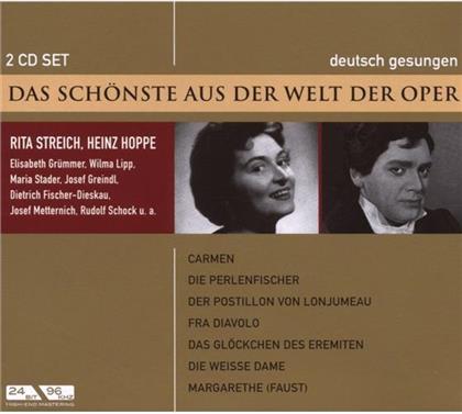 Streich Rita / Hoppe / Gruemmer & --- - Das Schoenste Aus Der Welt Der (2 CDs)